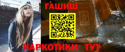 apvp Кулебаки