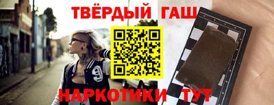 винт Кунгур