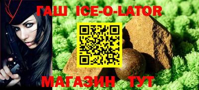 apvp Кулебаки