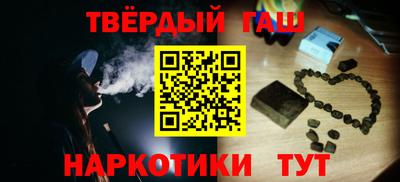 apvp Кулебаки