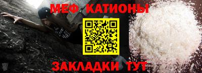 винт Кунгур