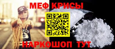 дистиллят марихуана Кумертау