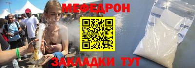 apvp Кулебаки