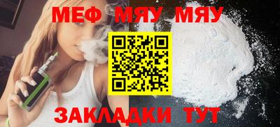 apvp Кулебаки