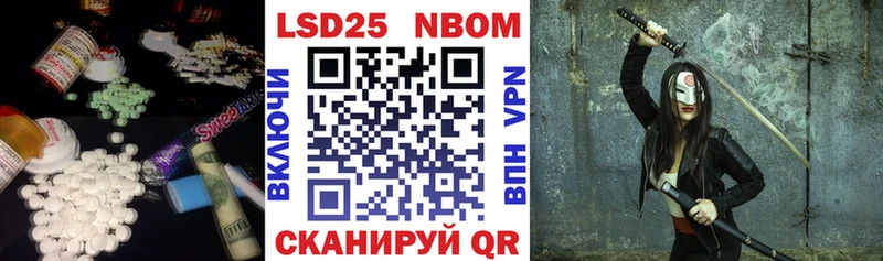 Лсд 25 экстази кислота  Усть-Илимск 