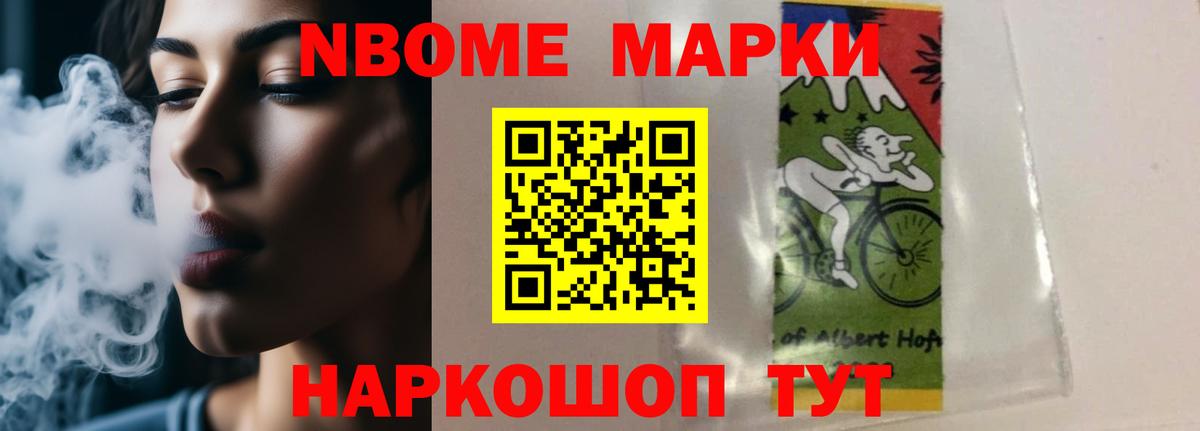 Лсд 25 экстази ecstasy  Вход с VPN  LSD-25 экстази кислота  Усть-Илимск 