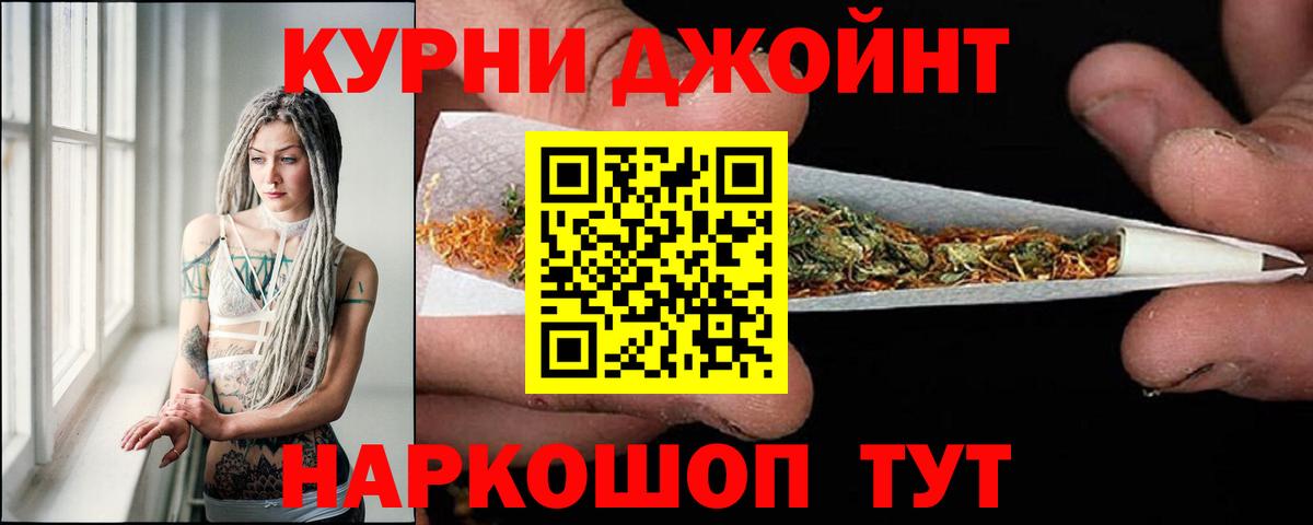 Марихуана марихуана Усть-Илимск